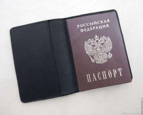 прописка в Богучаре